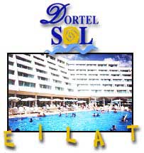 DORTEL SOL HOTEL EILAT